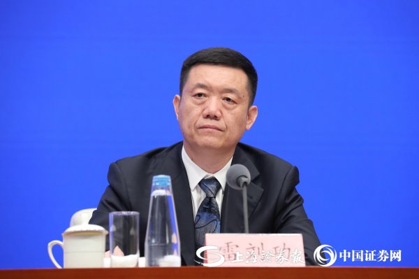 顺市配资 农业农村部市场与信息化司司长雷刘功：将密切关注国际农产品供应链对国内的传导影响