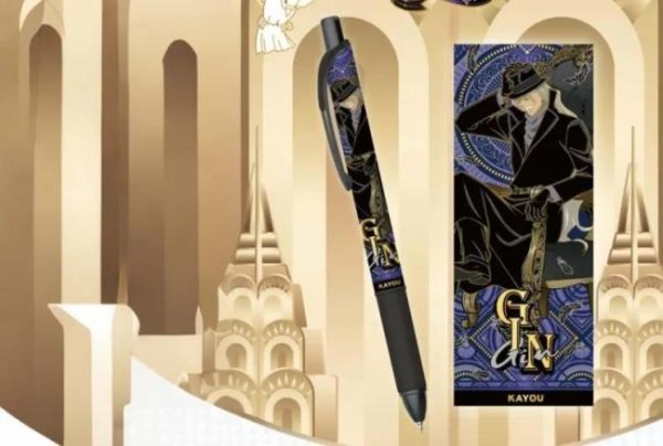 天盈配 二次递表的卡游，凭什么能成文具行业的佼佼者？