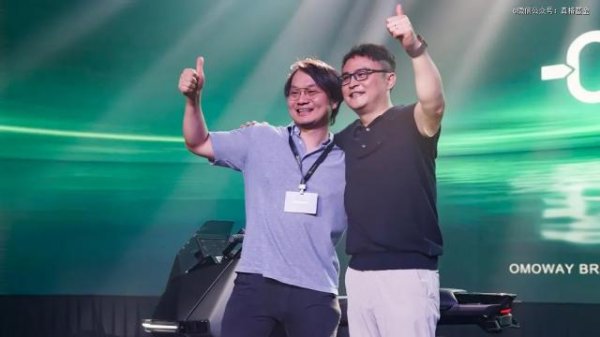 鼎合网配资 智能电动摩托车品牌 「OMOWAY」完成数千万美元融资