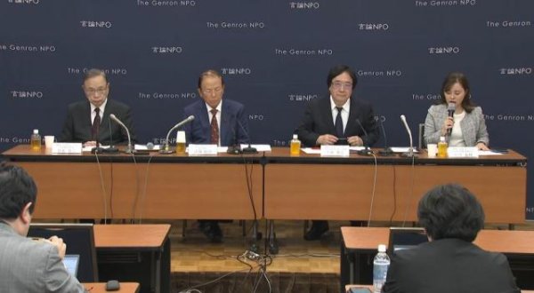 中玉束哈 中方宣布延期后，日方承认“这是远超钓鱼岛问题的强烈信号”